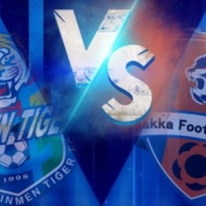 注册入口-天津津门虎VS梅州客家：谢维军连续首发 梅州4外援